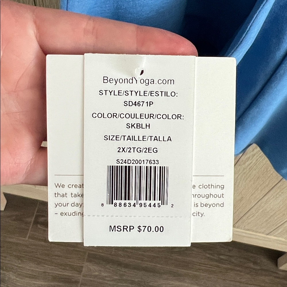 NEW Beyond Yoga Tank - Size 2X - Picture 3 of 6